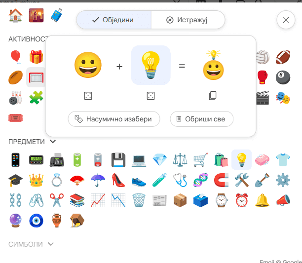 Emoji - Čitam, pišem, i još ponešto.